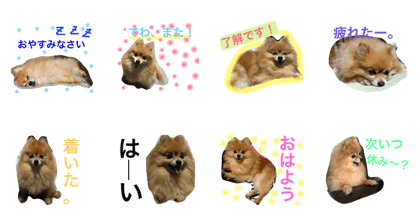 ponchanstamp ponchanstamp