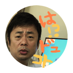 tomomi_20210612221948