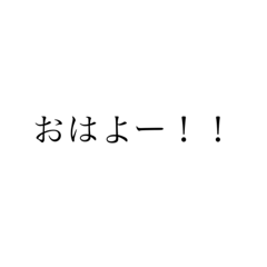 aoi_20210612225545