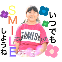 emiri_20210612230013