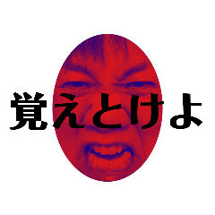 MIZUKI_20210612233345