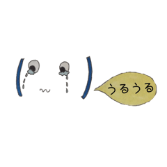 Emoticon Arrange Sticker(Japanese )4