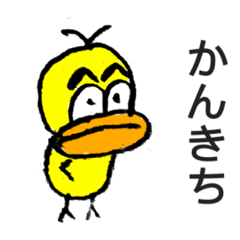 birdsと仲間たち。