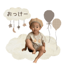 kakeru__coton sticker