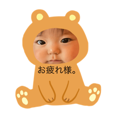 kayo_20210612184133
