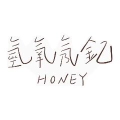 1A族