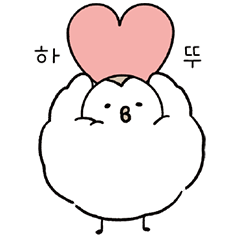 Fluffy chirp