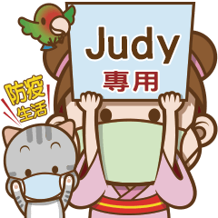 Post COVID lifestyle-Judy only