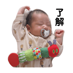 baby stamp0506