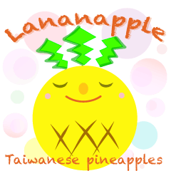 Taiwan pineapple[Lananapple]Japanese.
