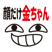 FACE Sticker KINCHAN