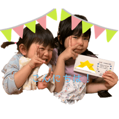 yuka_20210612213910