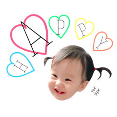 Babbling Baby "Aneri" 3