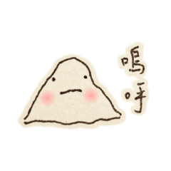‪( ᯅ̈  )‬