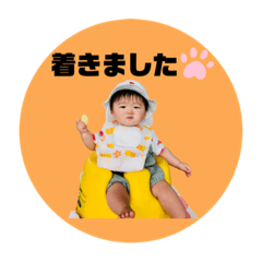 akiko_20210613135052