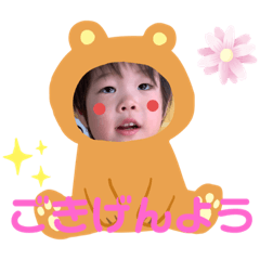 YUKA_20210613093823