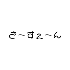 HELLO_20210613101956
