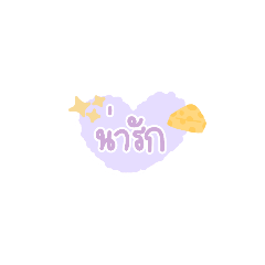 smile_20210612185116