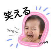 hiiimarichan
