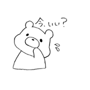 yuru.Bear