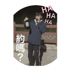 阿玄玄