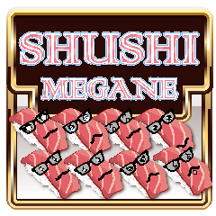 sushi megane