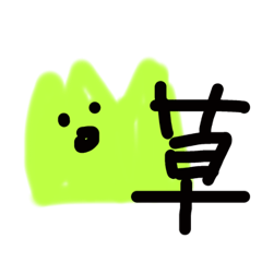 ChiBi_20210613141733