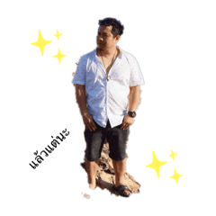 Omo_20210613023028