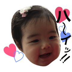 Fuwahime.partII