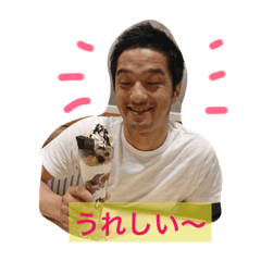 kondoooo