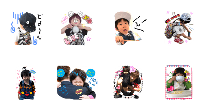 SENA,s life