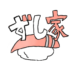 suzu_20210613155649