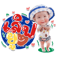 Iamnook_20210613124300