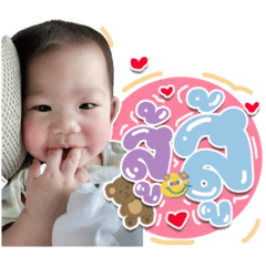 Iamnook_20210613125100