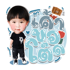 Iamnook_20210613131026