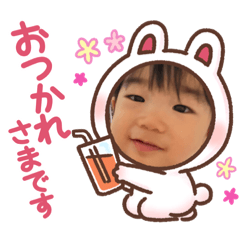 rei_20210613162909