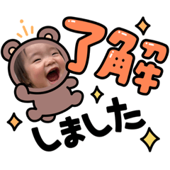 rina___mia