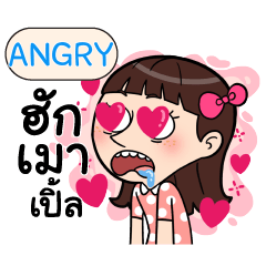 ANGRY Crazy in love_N e