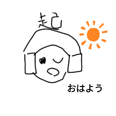 daruma_20210613174610