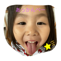 chihiro_20210613173139