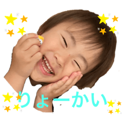 natsumi_20210613175411