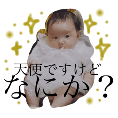 KAORi_20210613162126