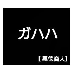 panda_20210613183812