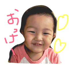 Yori Yori