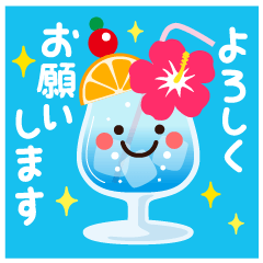 Summer greeting sticker with smile2