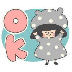 くまの女の子のデカ文字スタンプ Line スタンプ Line Store