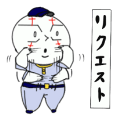 たましろくん3
