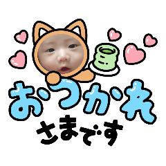 Asuka_20210613190440