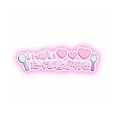 seira_20210613210509