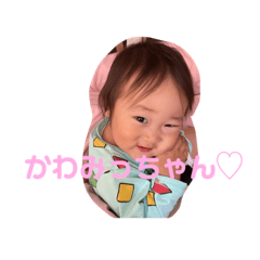 YUKA_20210613233424